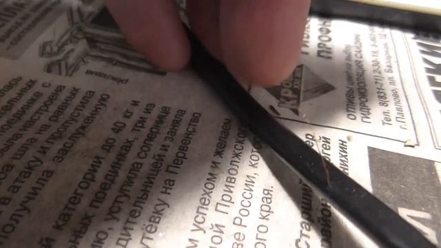 Плойка опять бьёт током. смотреть онлайн