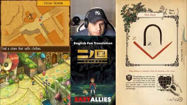 Damiani Plays Ni no Kuni DS (English Fan Translation) смотреть онлайн