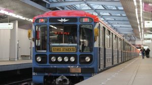Замоскворецкая линия метро.  Речной вокзал -  Домодедовская.