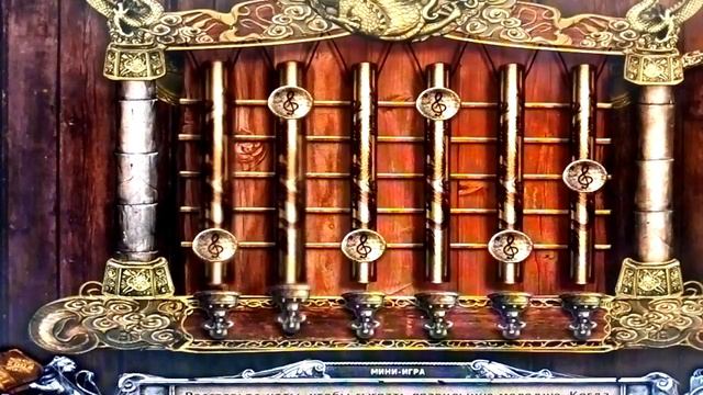 Дом 1000 дверей Длань Заратустры Коллекционное издание смотреть онлайн