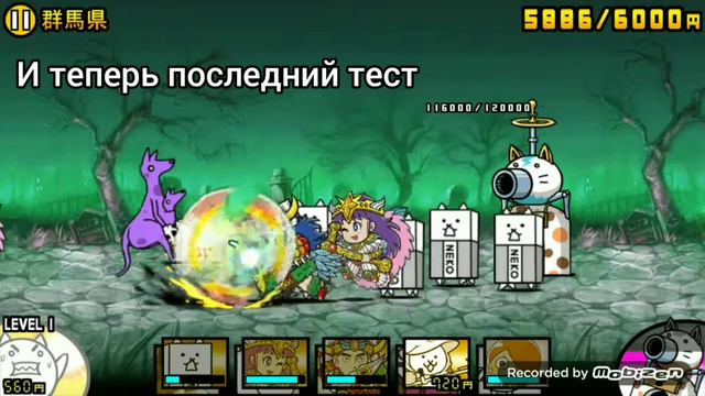 Обзор на купидона. Что оно такое и с чем его есть? смотреть онлайн