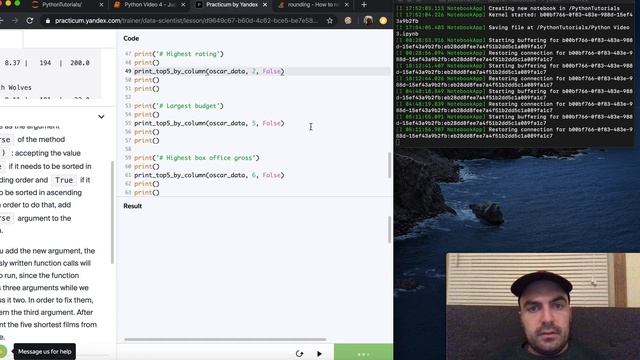 Ep. 9: Yandex Practicum Lesson 4: Group Analysis смотреть онлайн
