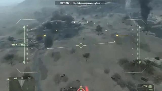 Crysis Wars Russia 11.03.2019 смотреть онлайн