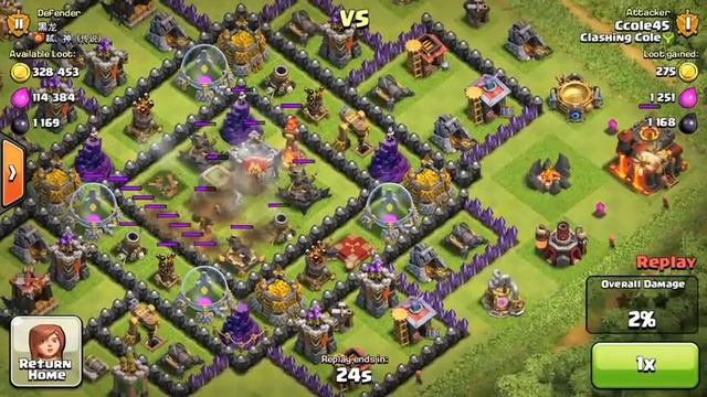 How To Be a Douche Bag in CoC! :) смотреть онлайн