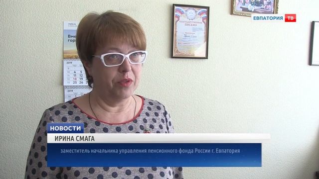 Родителям детей-инвалидов увеличат пособия до 10 тысяч рублей смотреть онлайн