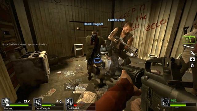 Посиделки в Left 4 Dead - 3 смотреть онлайн