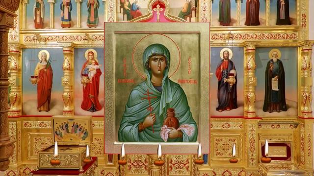 Акафист великомученице Анастасии Узорешительнице. смотреть онлайн