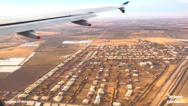 [4K] Посадка в Ургенч-2. Landing To Urganch-2.