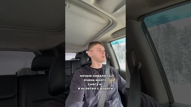 Сколько заработал в конце видео