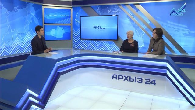Здесь и сейчас: Светлана Магкаева, Надежда Печуро (02.02.2018) смотреть онлайн