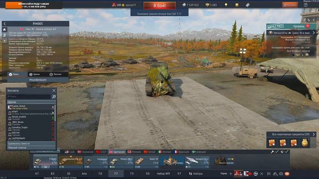 WarThunder - #157 - Battle Pass смотреть онлайн