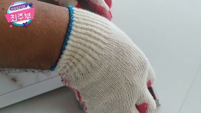 [제품 협찬] 장판달인에게 배우는 LG하우시스 엑스컴포트 시공현장 및 시공방법(소리잠가이드& 엣지트리머) / interior choijubu смотреть онлайн