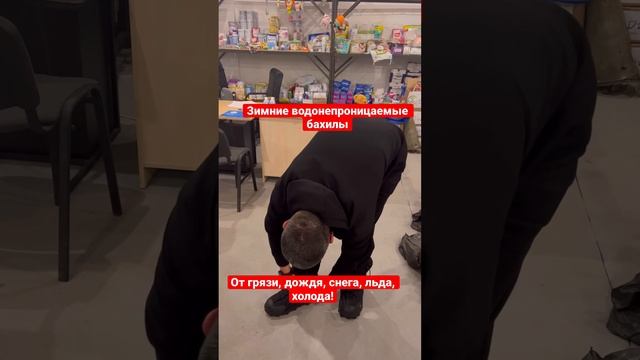 Зимние водонепроницаемые бахилы на обувь| бахилы от грязи| теплые бахилы| бахилы на берцы смотреть онлайн