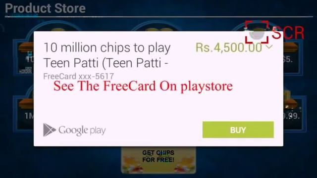 Octro Teen Patti unlimited free chips..!!! (New Trick 1-3-2014) смотреть онлайн