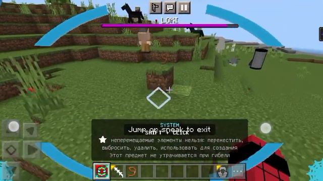 mod на супергероев на телефон смотреть онлайн