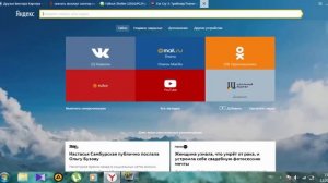 КАК СДЕЛАТЬ БЕССМЕРТИЕ В ФАР КРАЙ 3/ЧИТЫ ФАР КРАЙ 3