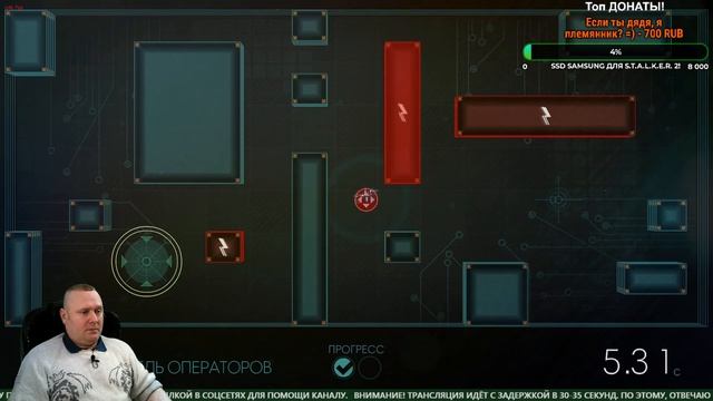 Прохождение - Prey - (Тунгусы Против Инопланетян) "Ещё один подарок от Epic Games" #12 смотреть онлайн