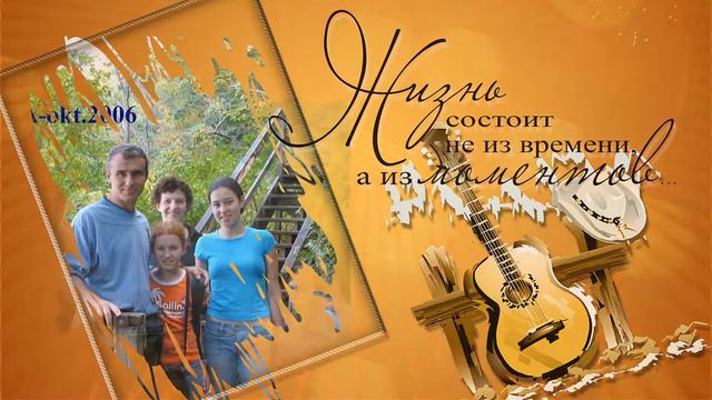 С ДНЕМ РОЖДЕНИЯ БРАТИК смотреть онлайн