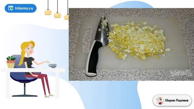 Сборник рецептов