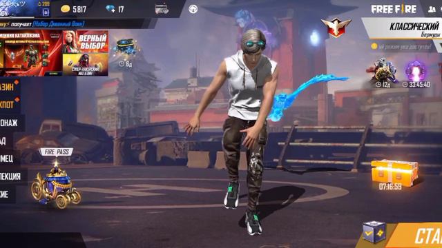 укажите название смотреть онлайн