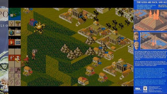 LGWI - Populous II (DOS) // 18 (Series End) смотреть онлайн