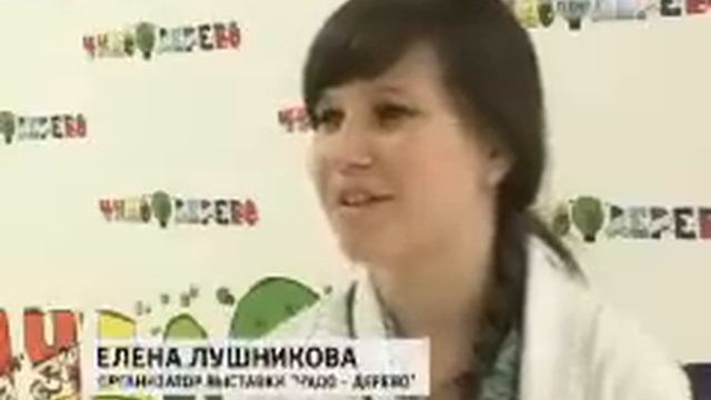 Арт-Маркет в ТЦ "Высшая Лига" смотреть онлайн