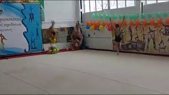 16 декабря 2023 г.(2)