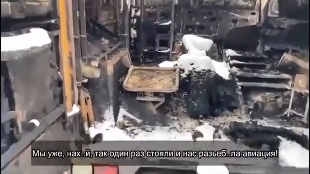 Рубрика "О чем говорят Орки"наю верить украинцам. смотреть онлайн