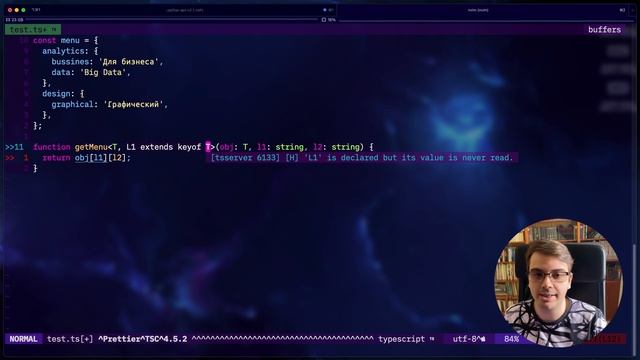 Typescript - Generics, Index Access Types, Keyof на простом примере смотреть онлайн
