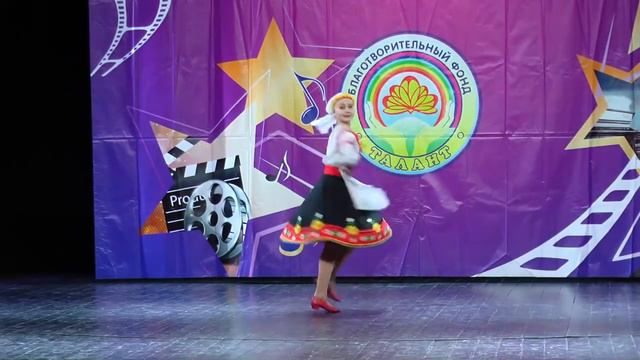 Я лучше всех Феоктистова Карина смотреть онлайн