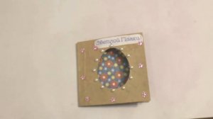 DIY. 4 идеи пасхальных открыток своими руками. Просто. Бюджетно. Доступно.