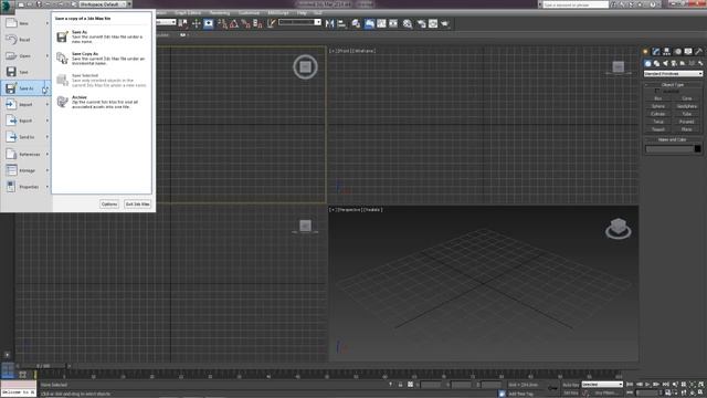 3D Studio Max. Урок №1. Работа с файлами. Резервные копии. смотреть онлайн