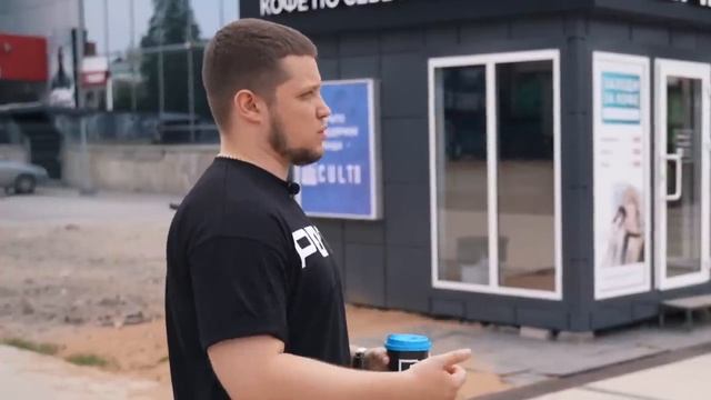 Ларек кофе с собой как бизнес. Бизнес на кофе. Бизнес с нуля смотреть онлайн