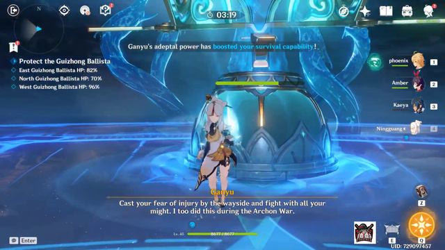 Genshin Impact Archon Gods VS Final Boss ! #epicgames #online смотреть онлайн