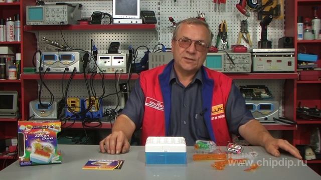 Опыт (Удивительное изучение реакции) смотреть онлайн