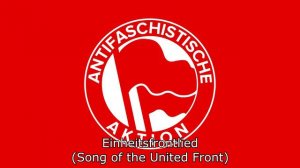 Einheitsfrontlied - Song of the United Front (Instrumental)