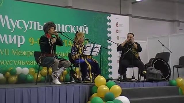 Пермская Ярмарка.ТРИО смотреть онлайн