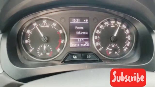 Реальный расход топлива Шкода Рапид 1.2 tsi turbo бензин смотреть онлайн