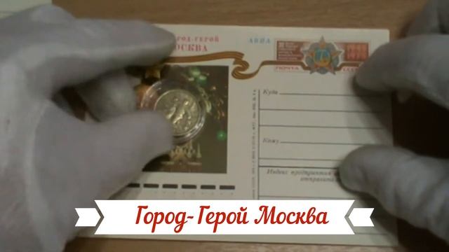 Советские Открытки эпохи СССР смотреть онлайн