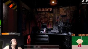 derzko69 ПРОХОДИТ ПЯТЬ НОЧЕЙ С ФРЕДДИ (1 ЧАСТЬ)