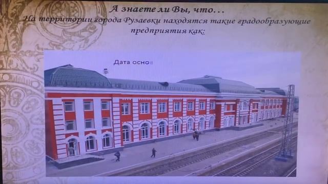 Где родился ,там и пригодился смотреть онлайн