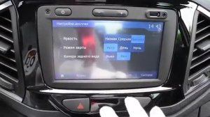 Лада Х рей 2016 1 8 122 л с Топ АМТ пакет Престиж