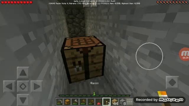 2 часть сам самое обычное выживание самый обычный Minecraft на телефоне смотреть онлайн