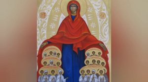 Радуйся Радосте наша