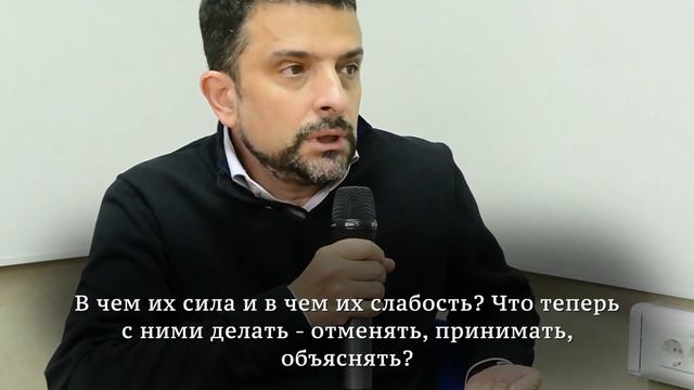 2023.12.10 АЛЕКСАНДР АРХАНГЕЛЬСКИЙ "Стихи, которых лучше не было бы?" (анонс) смотреть онлайн