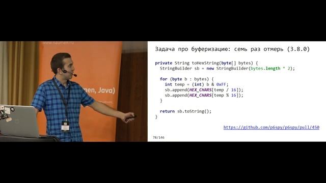 Сергей Цыпанов из EPAM – «Ах, эти строки» смотреть онлайн