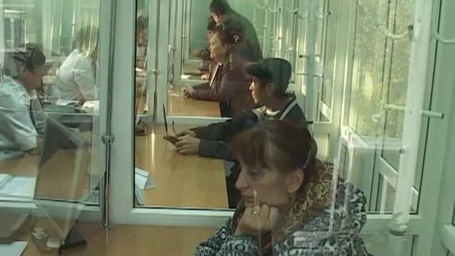 Руководство к Успеху