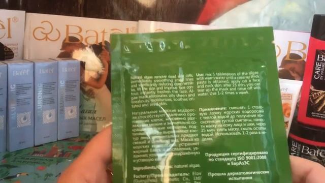 Обзор наборов для новичков смотреть онлайн