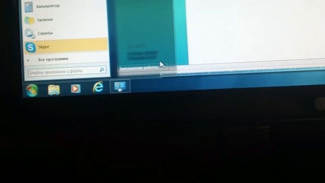  Компьютерные вершины