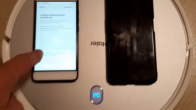 Подключение робота-пылесоса Haier HB-QT51S через точку доступа. смотреть онлайн